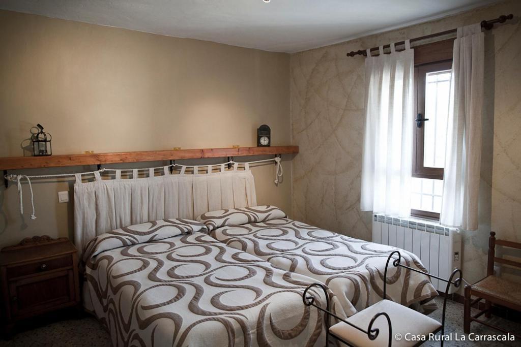 Casa Rural La Carrascala Zamora Esterno foto